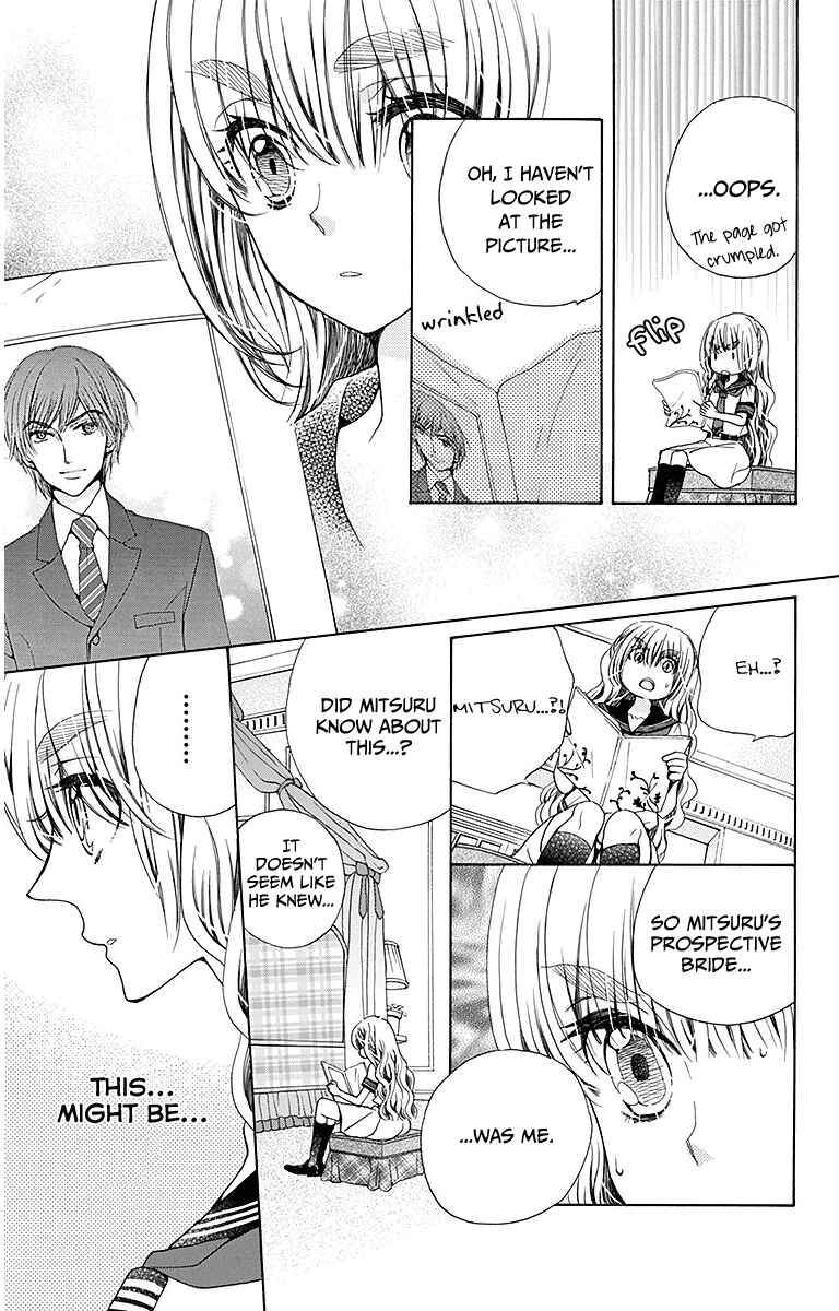 Page 14 Chapter 26 Komomo Confiserie