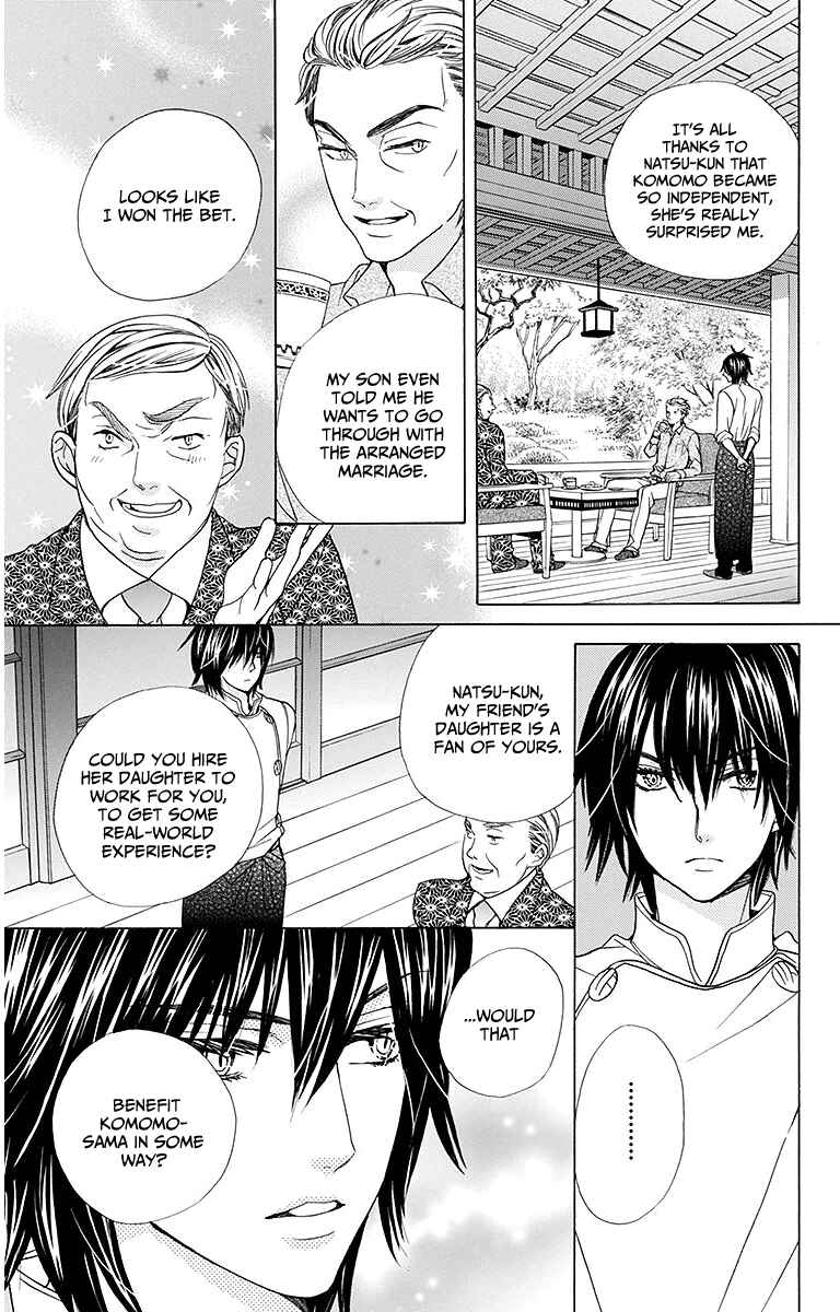 Page 16 Chapter 26 Komomo Confiserie