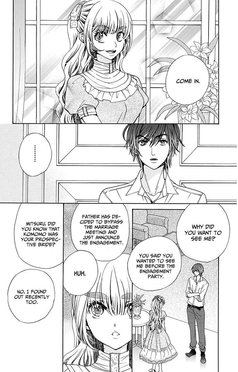 Page 19 Chapter 26 Komomo Confiserie