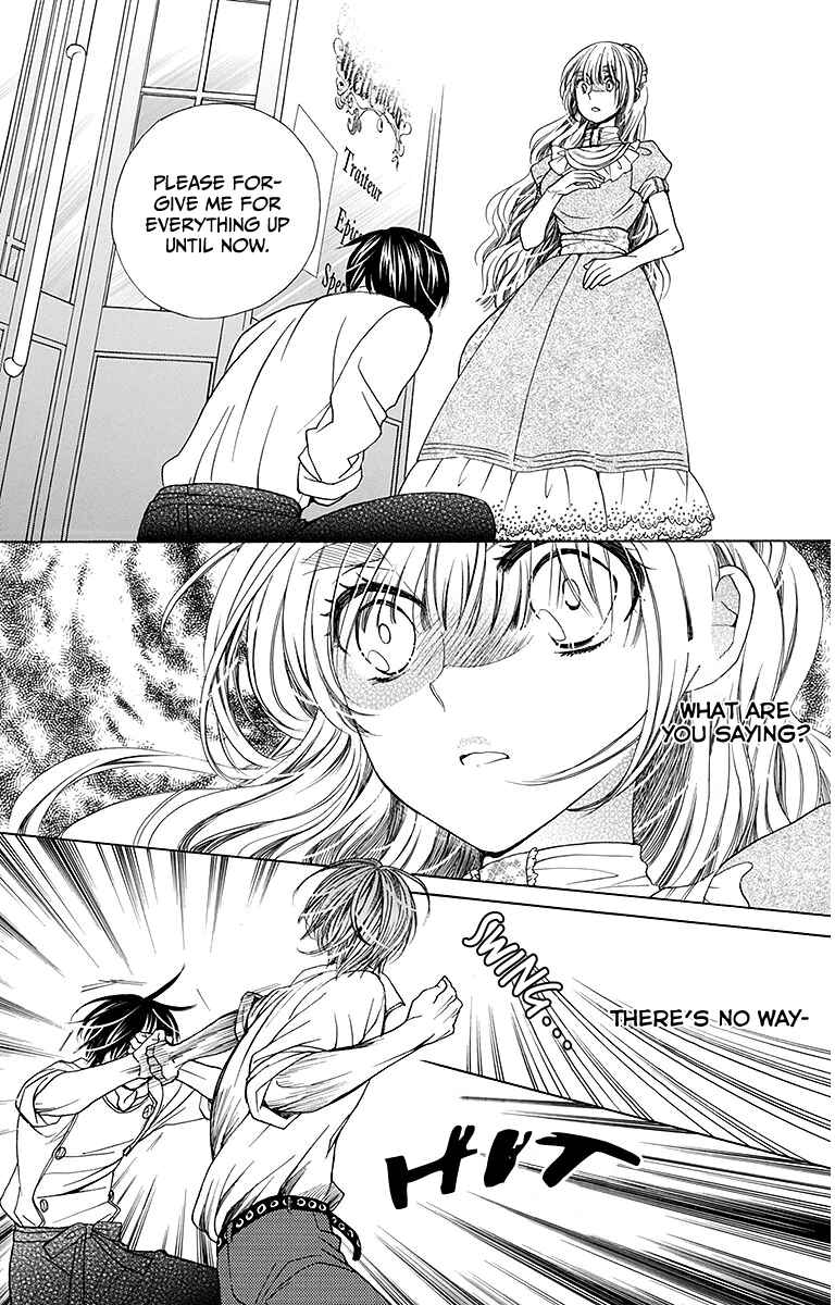 Page 25 Chapter 26 Komomo Confiserie
