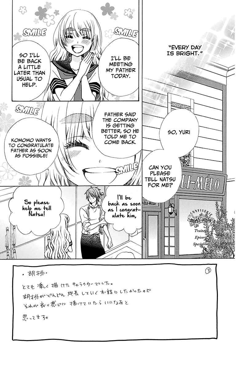 Page 3 Chapter 26 Komomo Confiserie