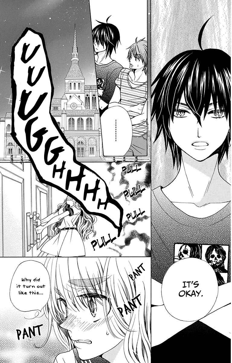 Page 9 Chapter 26 Komomo Confiserie