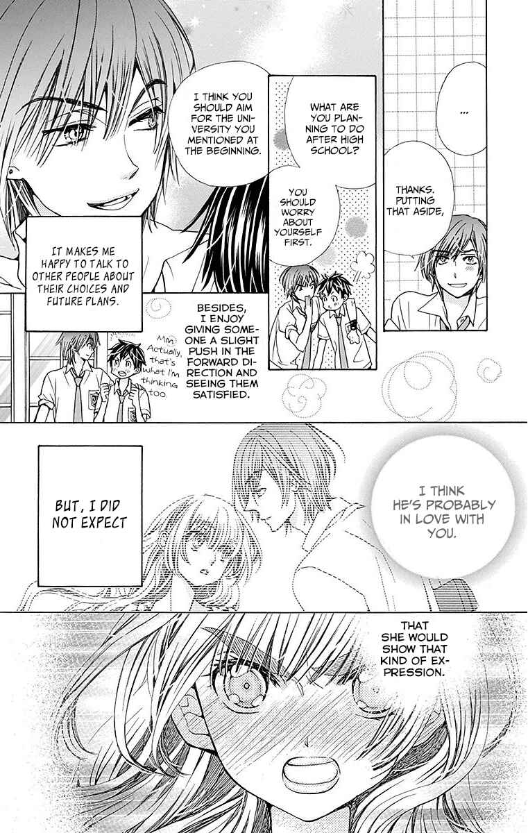 Page 11 Chapter 24 Komomo Confiserie