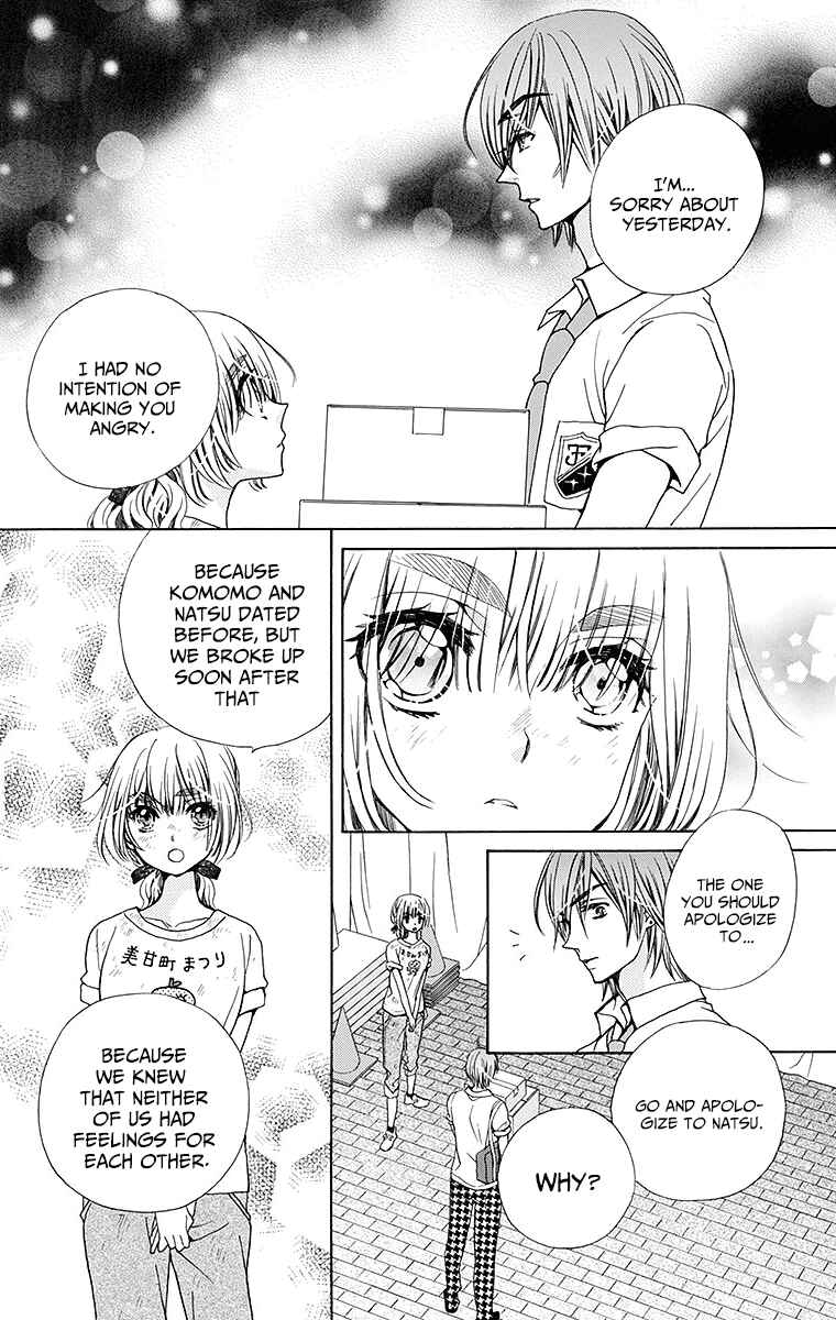 Page 15 Chapter 24 Komomo Confiserie