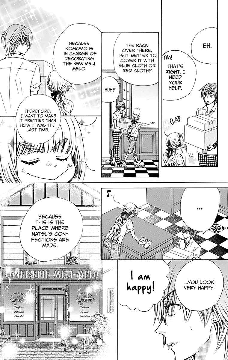 Page 16 Chapter 24 Komomo Confiserie