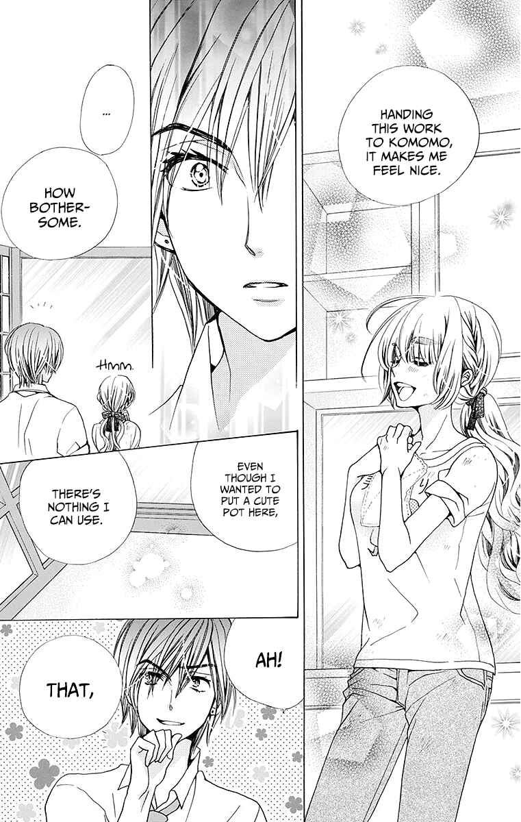 Page 17 Chapter 24 Komomo Confiserie