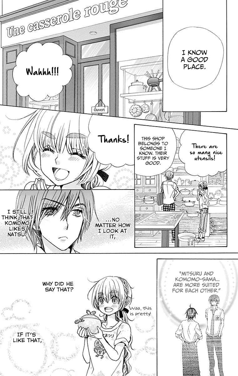 Page 18 Chapter 24 Komomo Confiserie