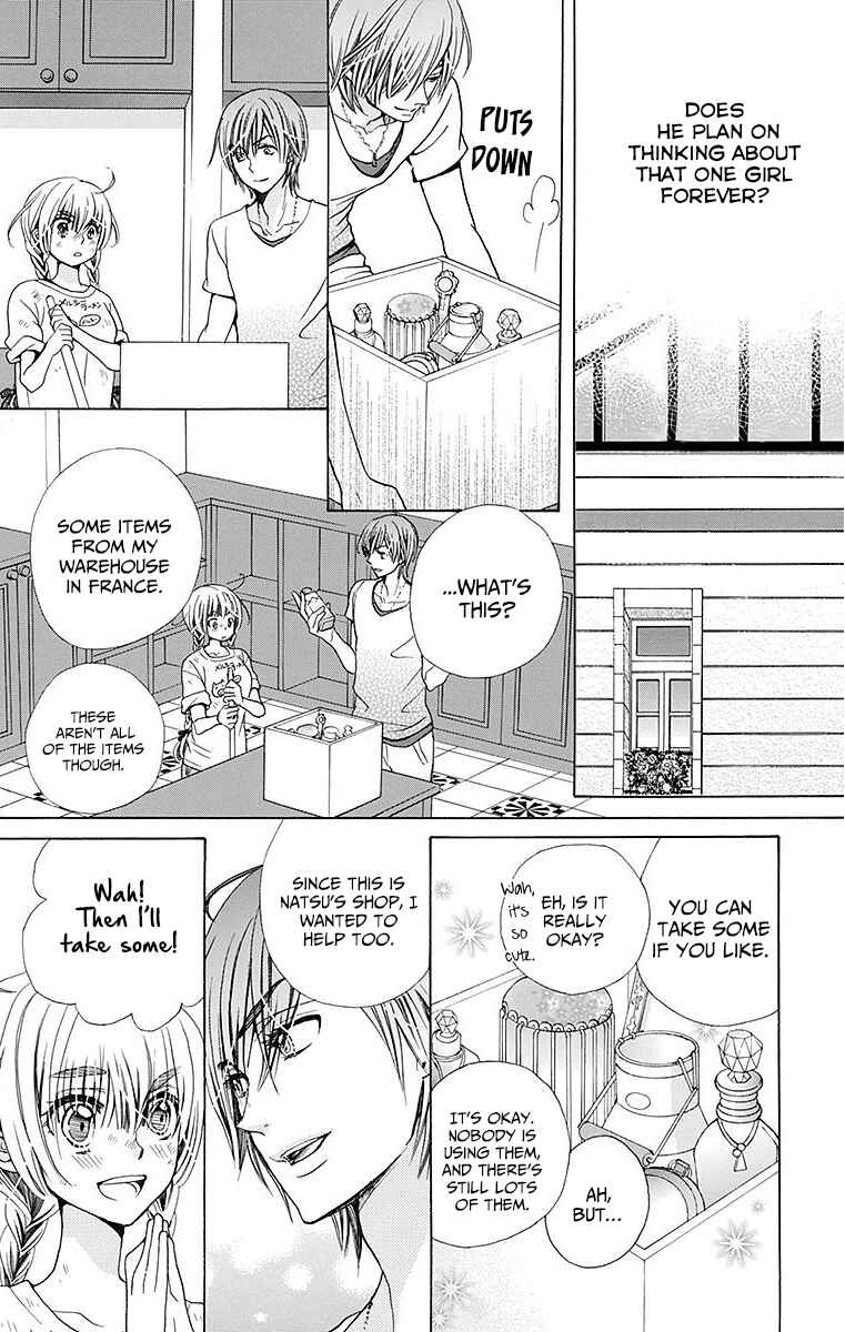Page 23 Chapter 24 Komomo Confiserie