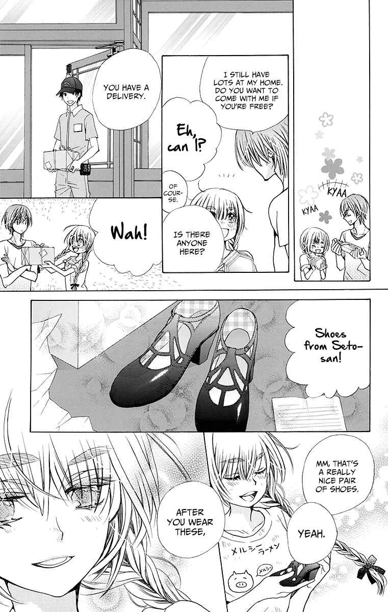 Page 24 Chapter 24 Komomo Confiserie