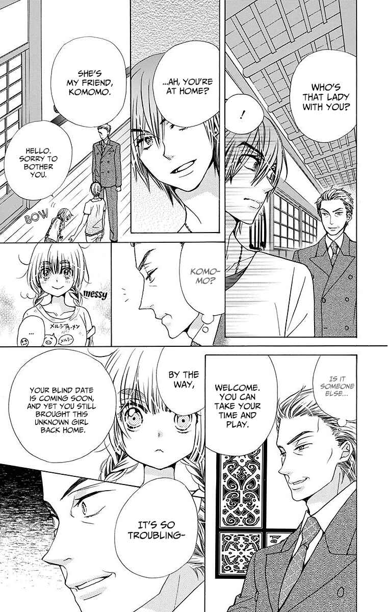 Page 27 Chapter 24 Komomo Confiserie