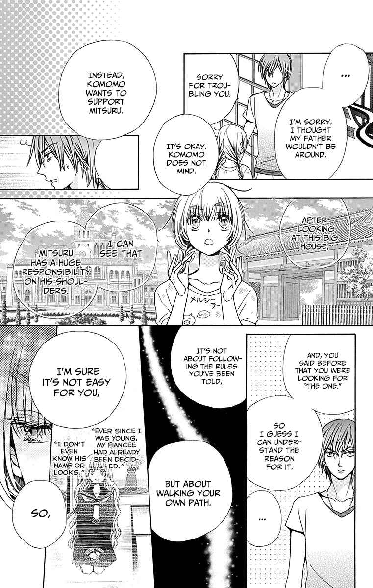 Page 30 Chapter 24 Komomo Confiserie