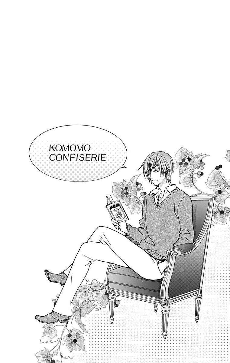 Page 7 Chapter 24 Komomo Confiserie