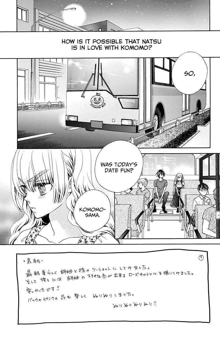 Page 8 Chapter 24 Komomo Confiserie