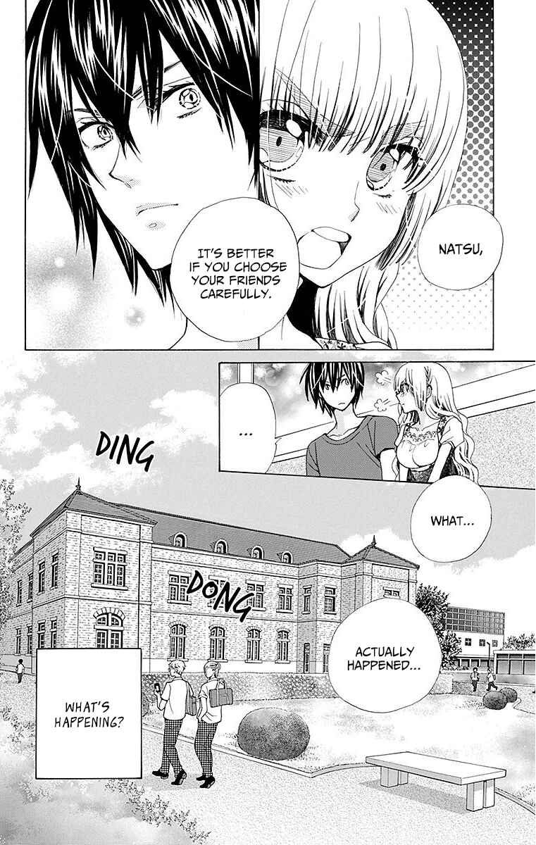 Page 9 Chapter 24 Komomo Confiserie
