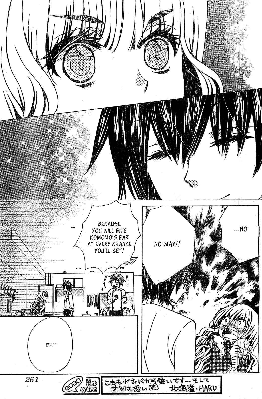 Page 20 Chapter 6 Komomo Confiserie
