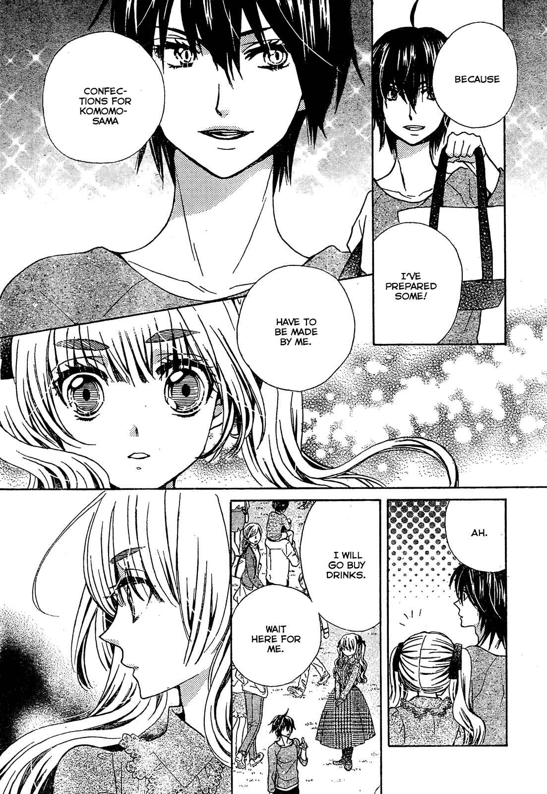 Page 19 Chapter 19 Komomo Confiserie