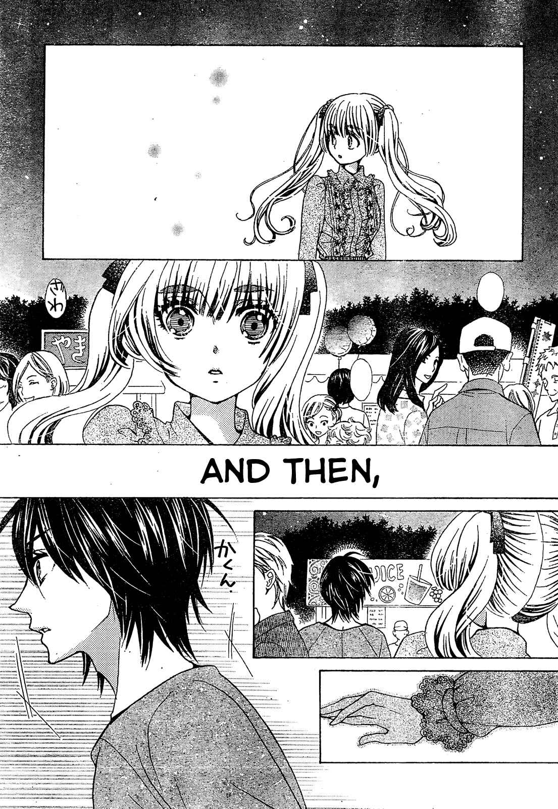 Page 20 Chapter 19 Komomo Confiserie