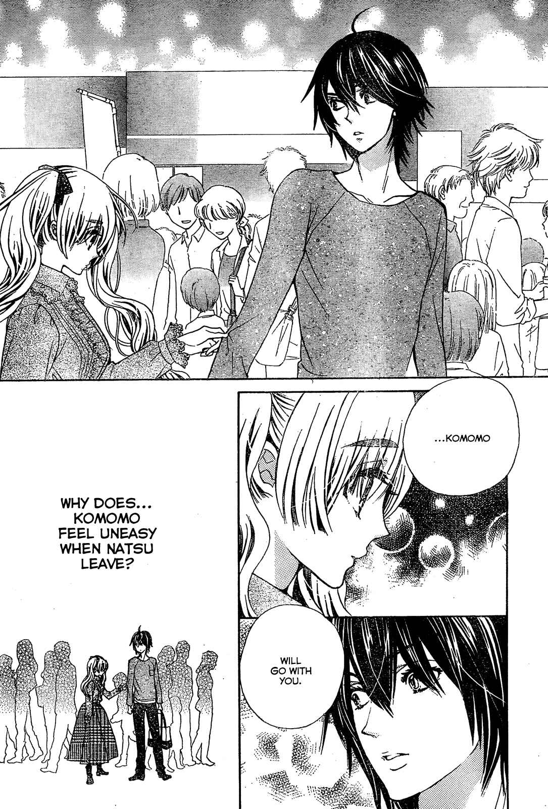 Page 21 Chapter 19 Komomo Confiserie