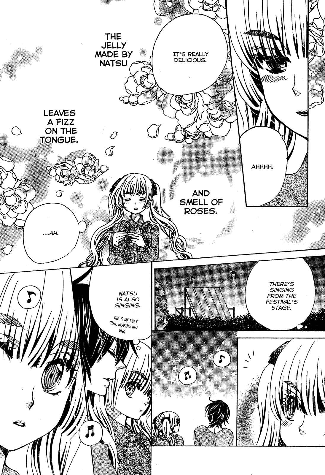 Page 24 Chapter 19 Komomo Confiserie