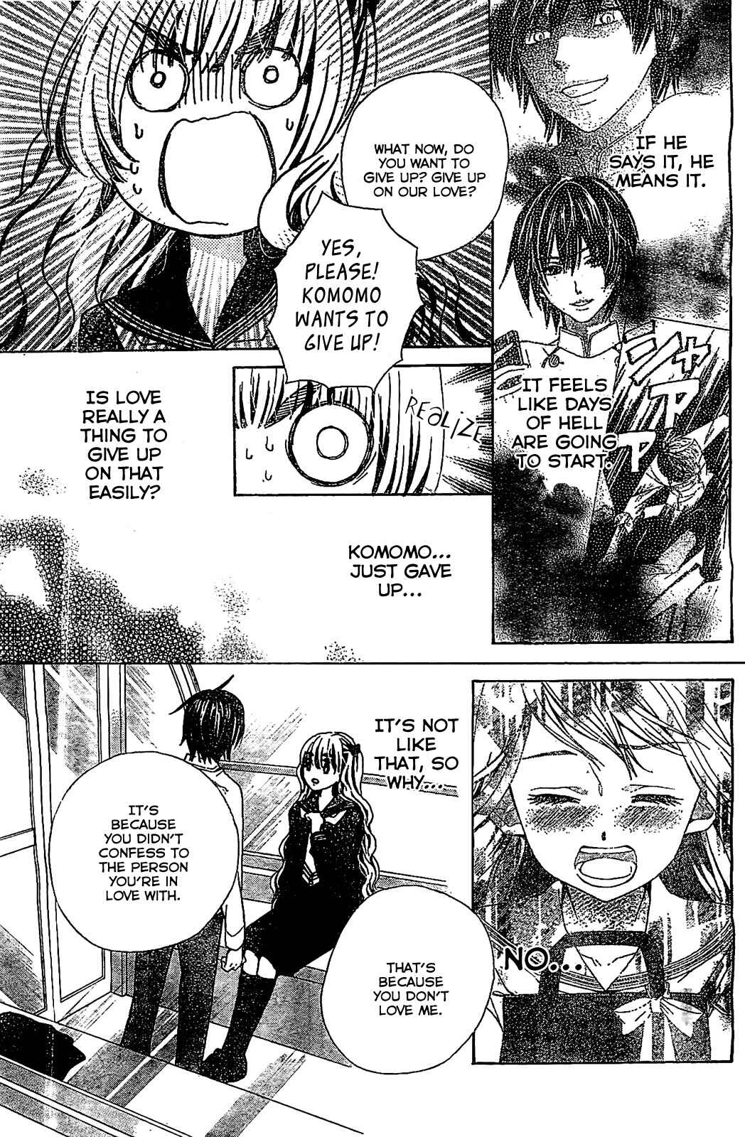 Page 20 Chapter 9 Komomo Confiserie