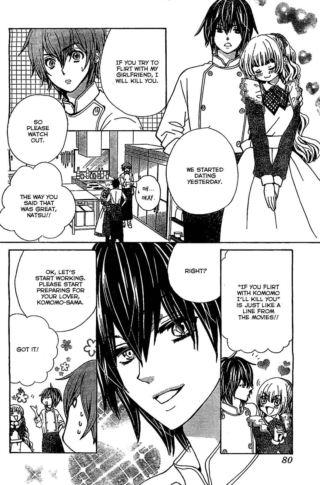 Page 5 Chapter 9 Komomo Confiserie