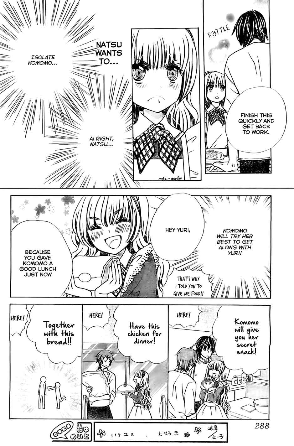 Page 14 Chapter 3 Komomo Confiserie