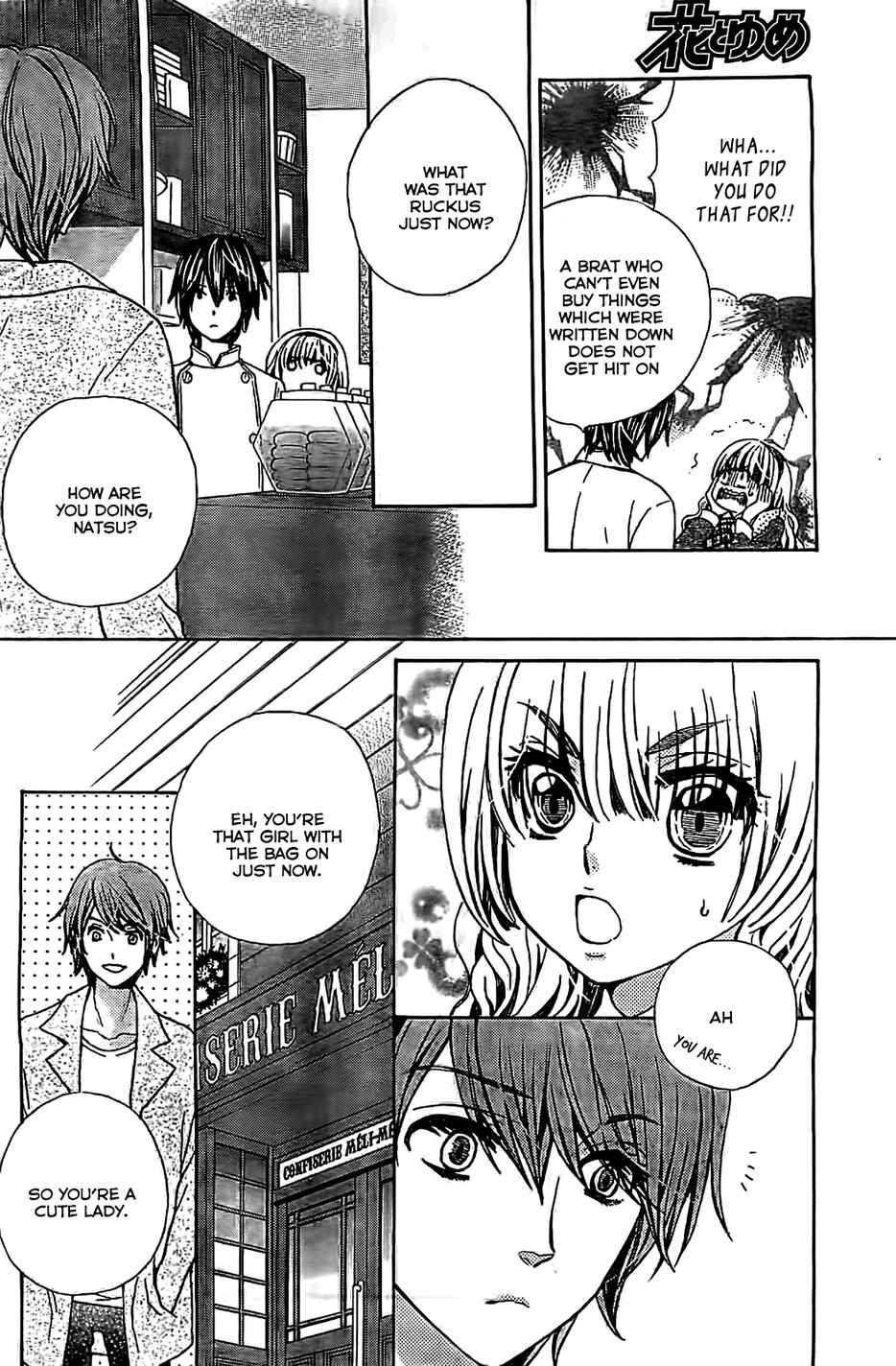 Page 8 Chapter 3 Komomo Confiserie