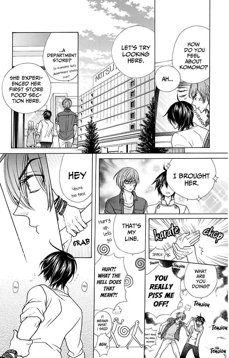 Page 13 Chapter 28 Komomo Confiserie