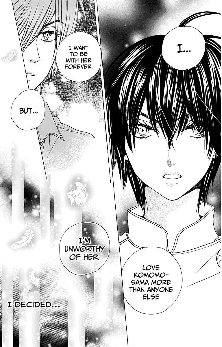 Page 21 Chapter 28 Komomo Confiserie