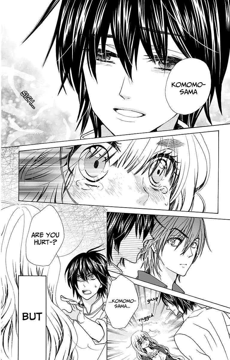 Page 28 Chapter 28 Komomo Confiserie