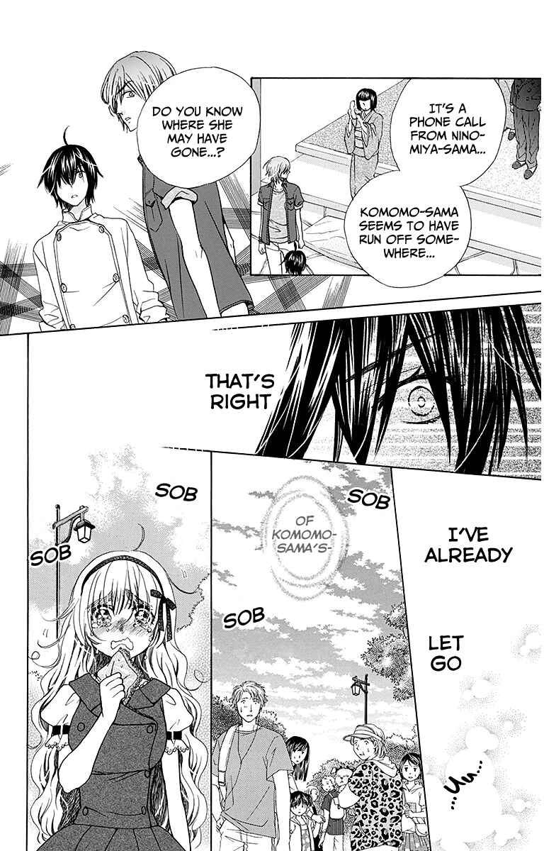 Page 9 Chapter 28 Komomo Confiserie