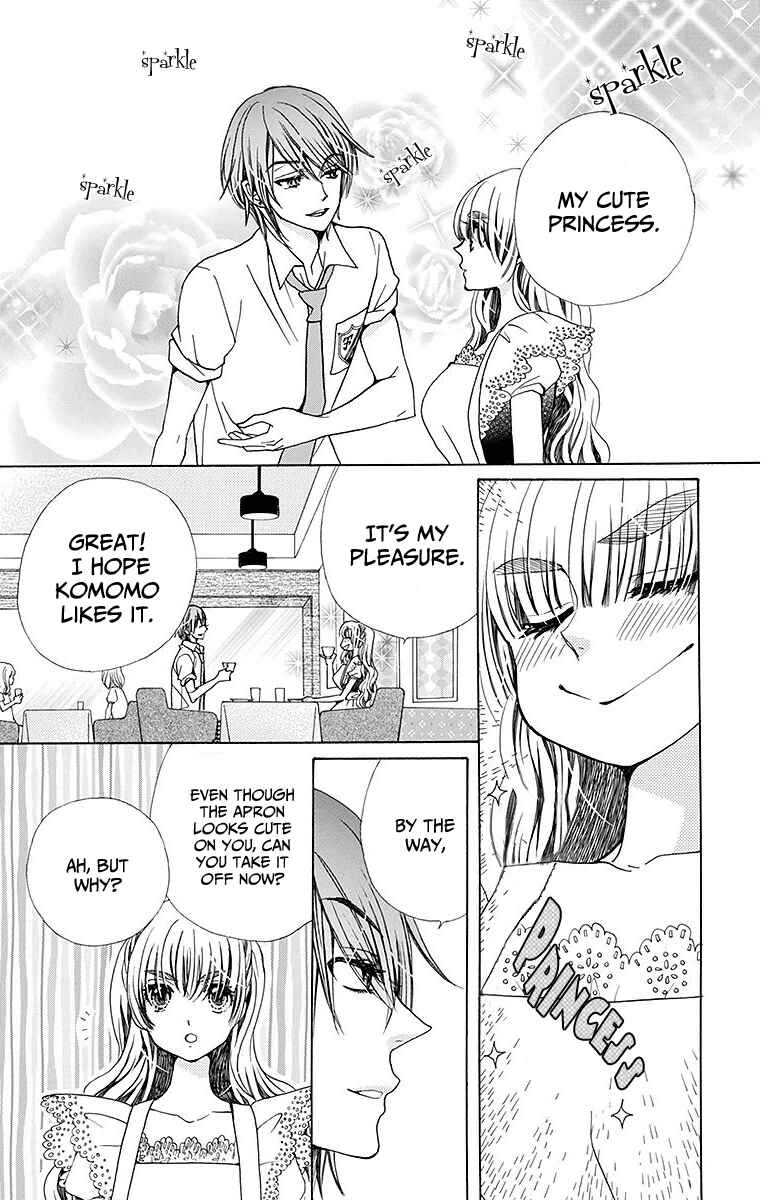 Page 11 Chapter 23 Komomo Confiserie