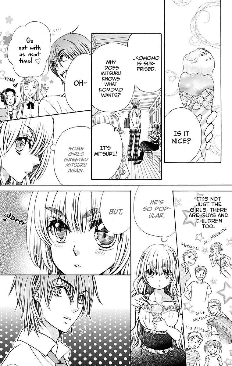 Page 14 Chapter 23 Komomo Confiserie