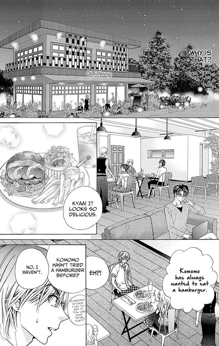 Page 16 Chapter 23 Komomo Confiserie