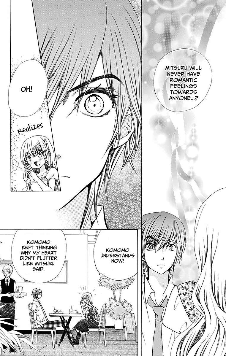 Page 19 Chapter 23 Komomo Confiserie