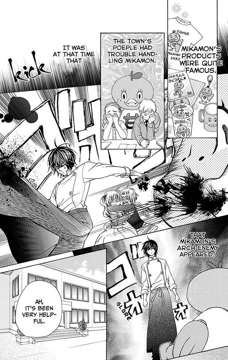Page 32 Chapter 23 Komomo Confiserie