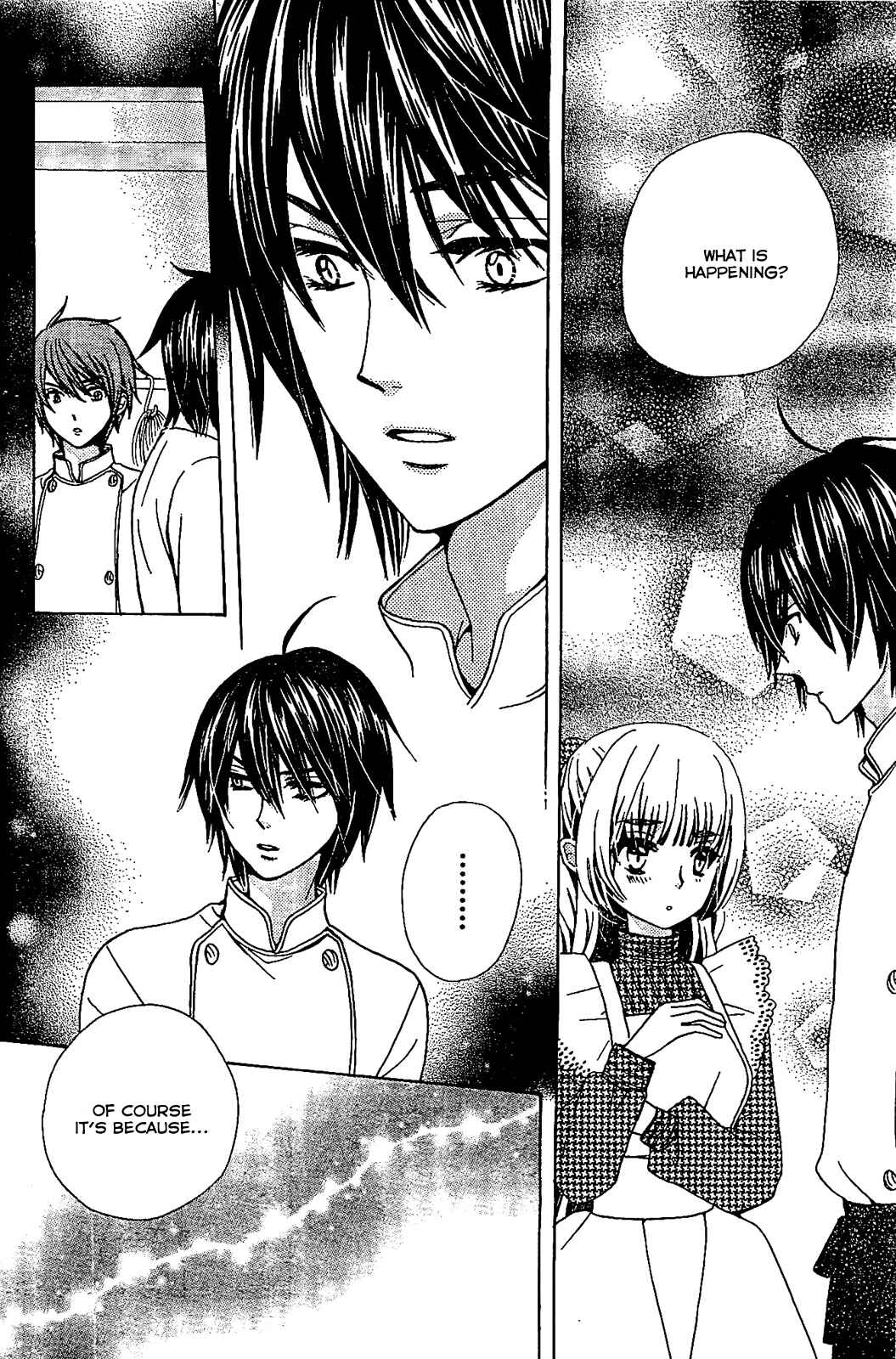 Page 17 Chapter 12 Komomo Confiserie