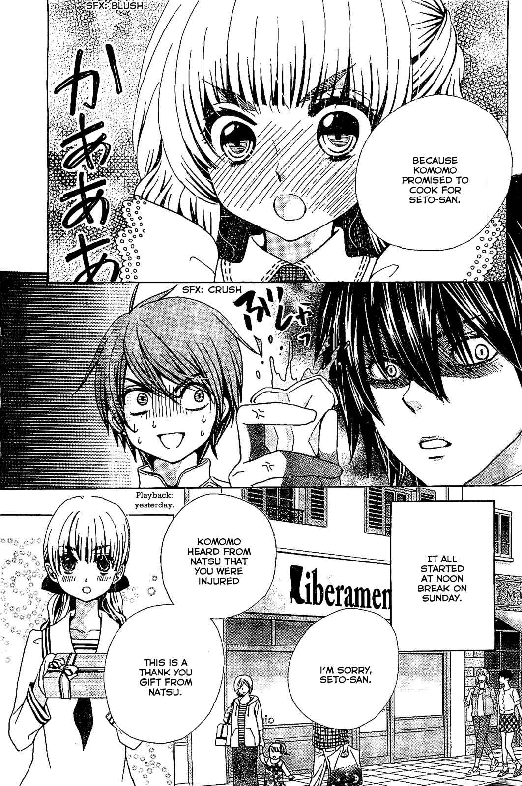 Page 4 Chapter 12 Komomo Confiserie