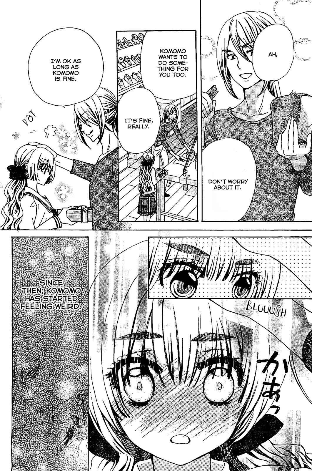 Page 5 Chapter 12 Komomo Confiserie