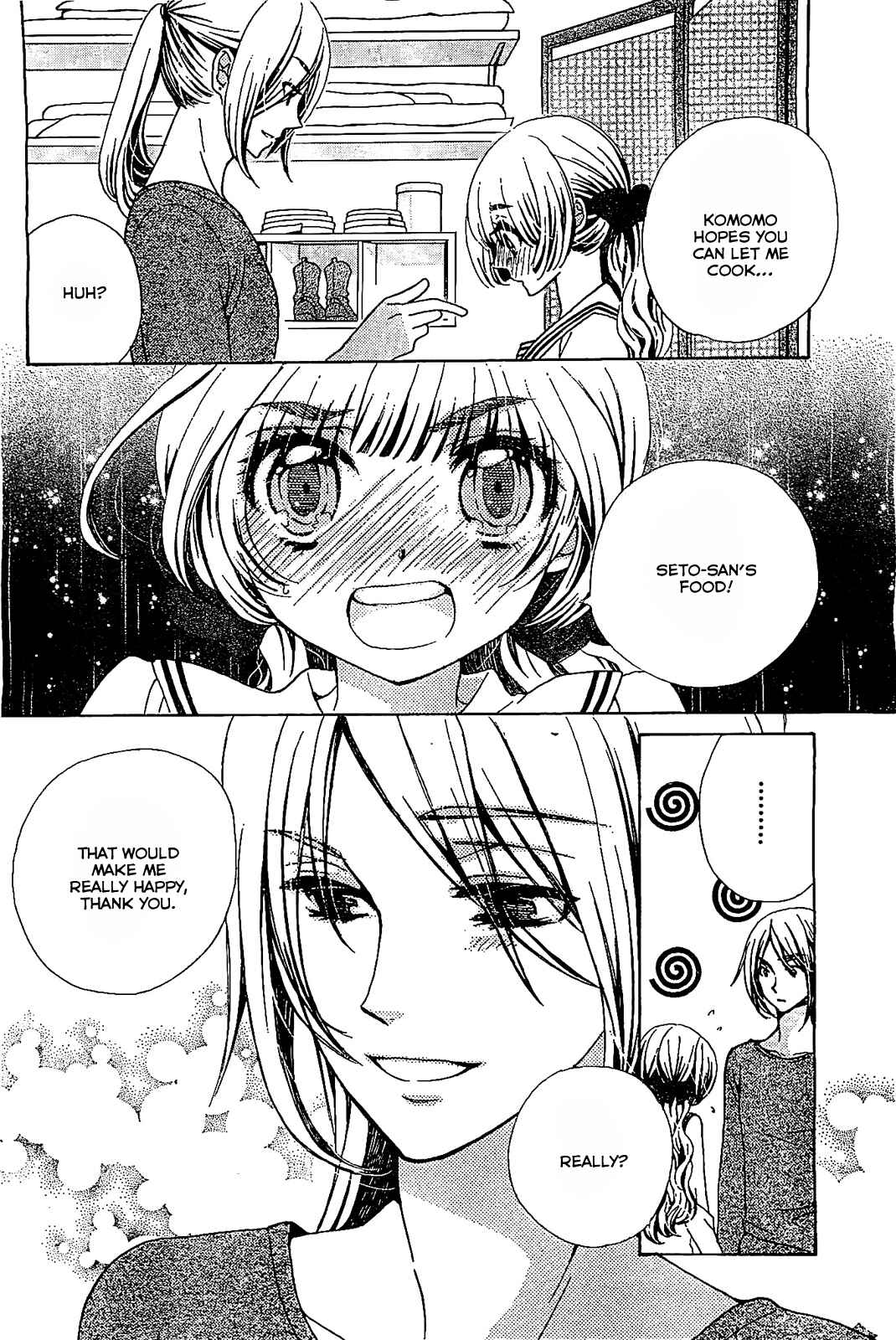 Page 7 Chapter 12 Komomo Confiserie