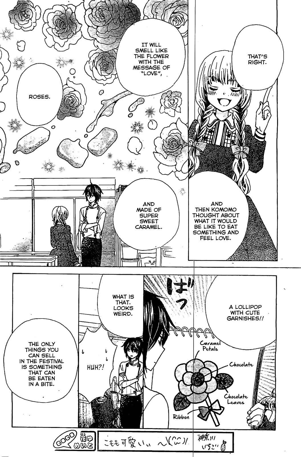 Page 14 Chapter 16 Komomo Confiserie