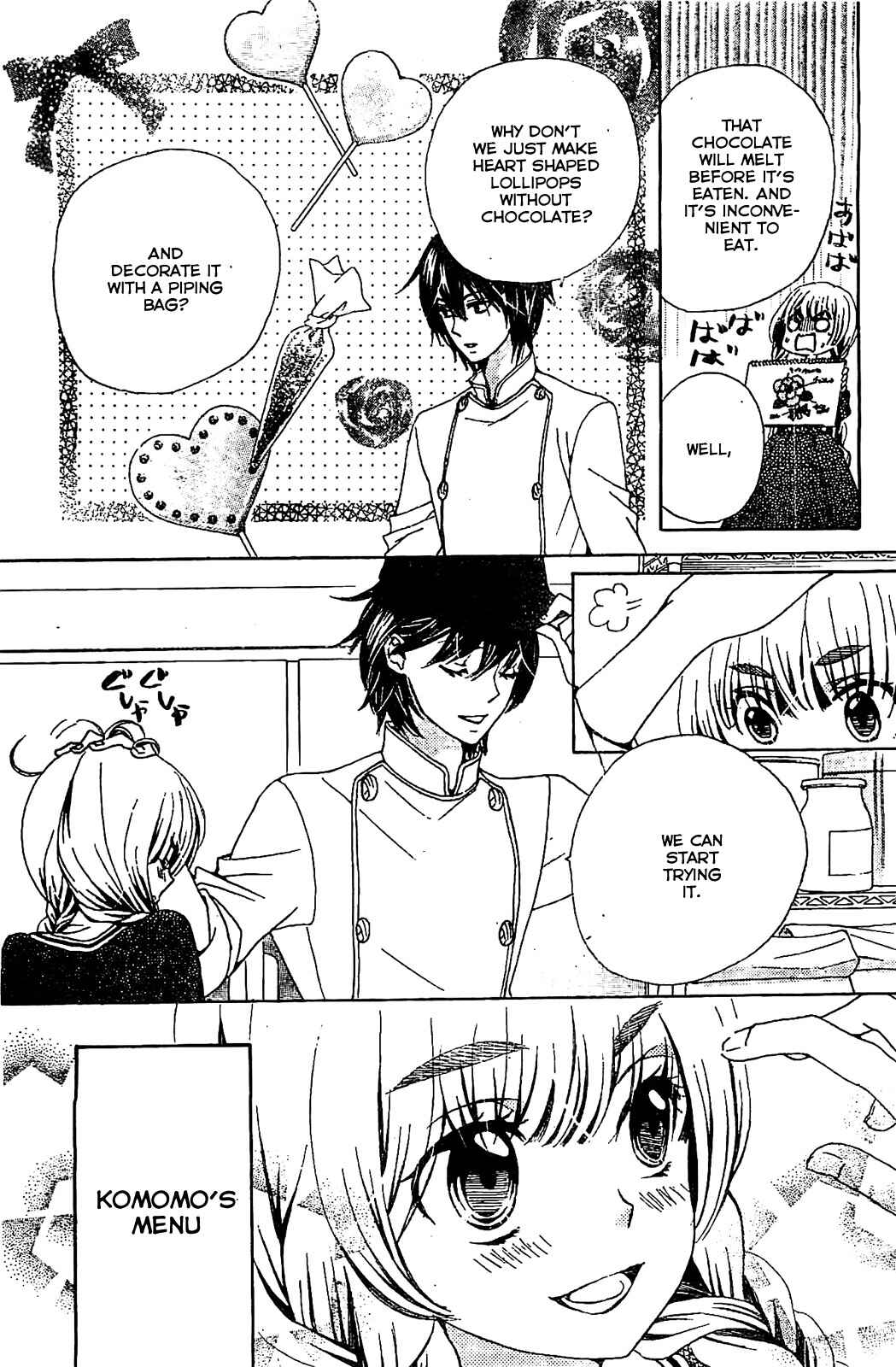 Page 15 Chapter 16 Komomo Confiserie