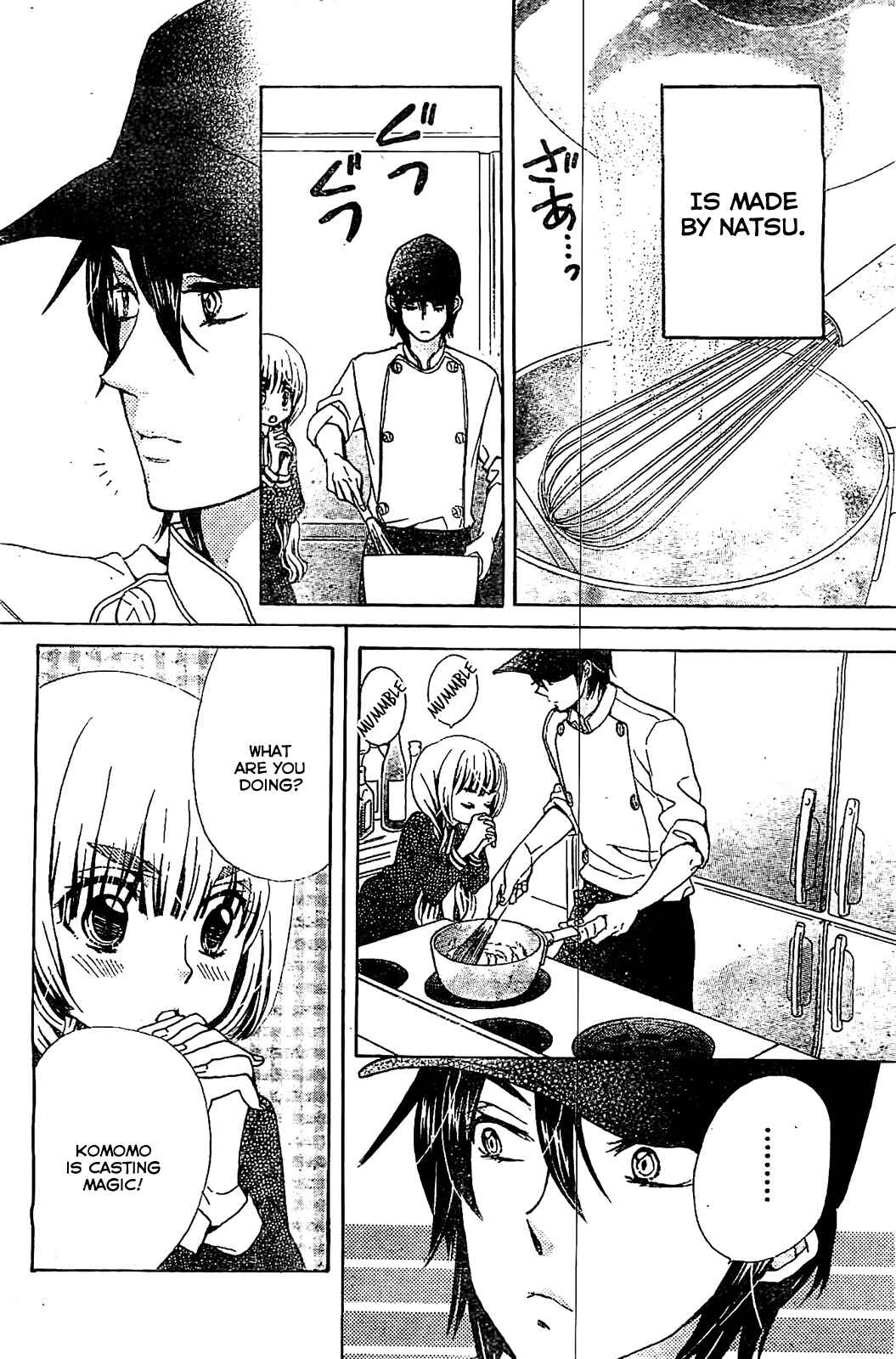 Page 16 Chapter 16 Komomo Confiserie