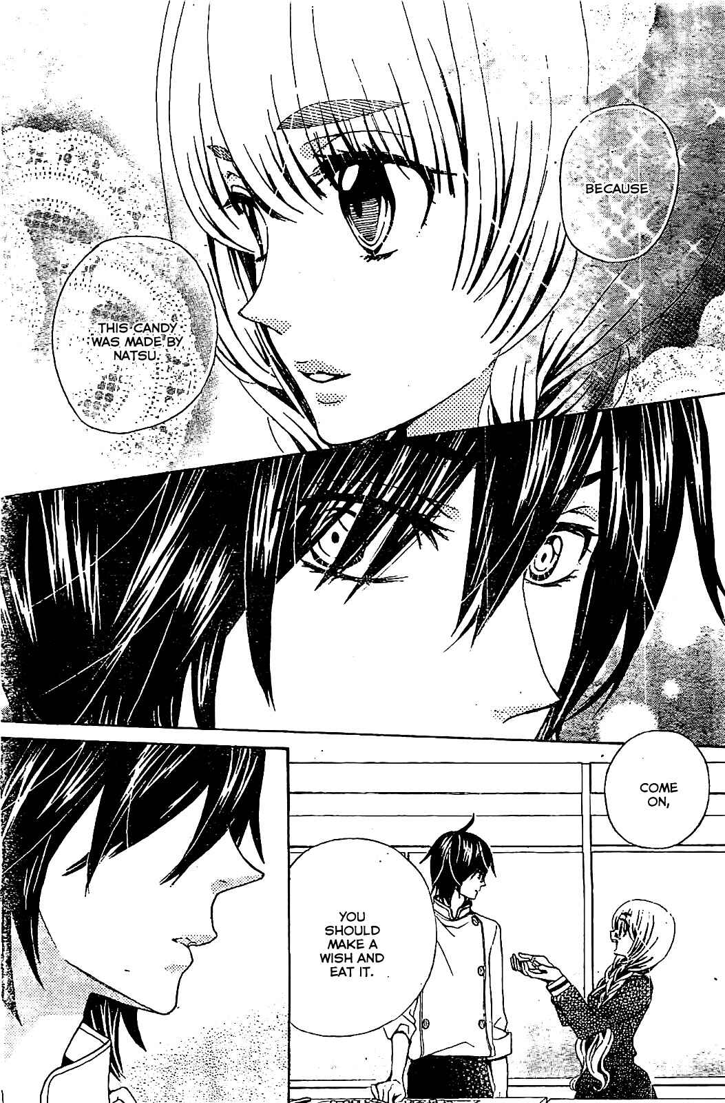 Page 19 Chapter 16 Komomo Confiserie