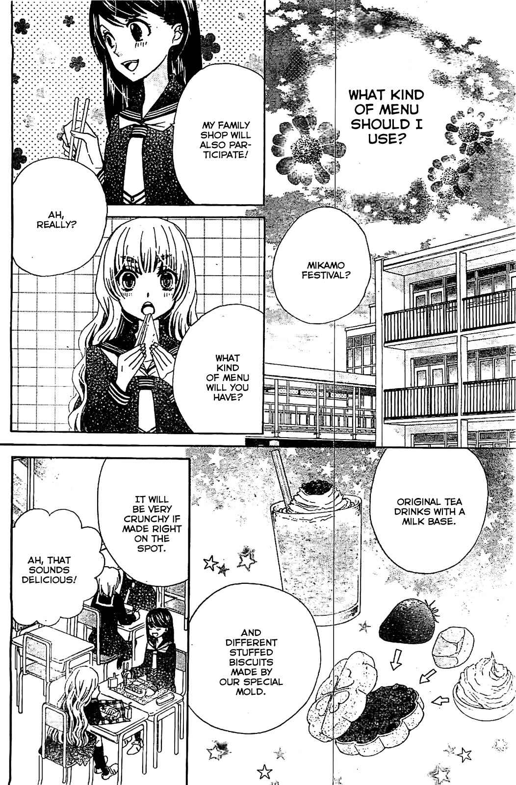 Page 6 Chapter 16 Komomo Confiserie