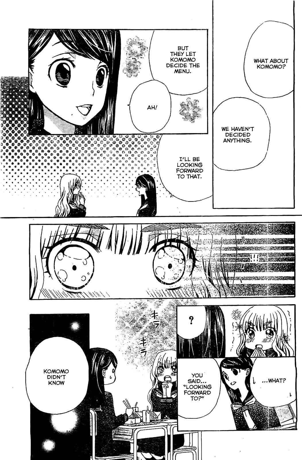 Page 7 Chapter 16 Komomo Confiserie