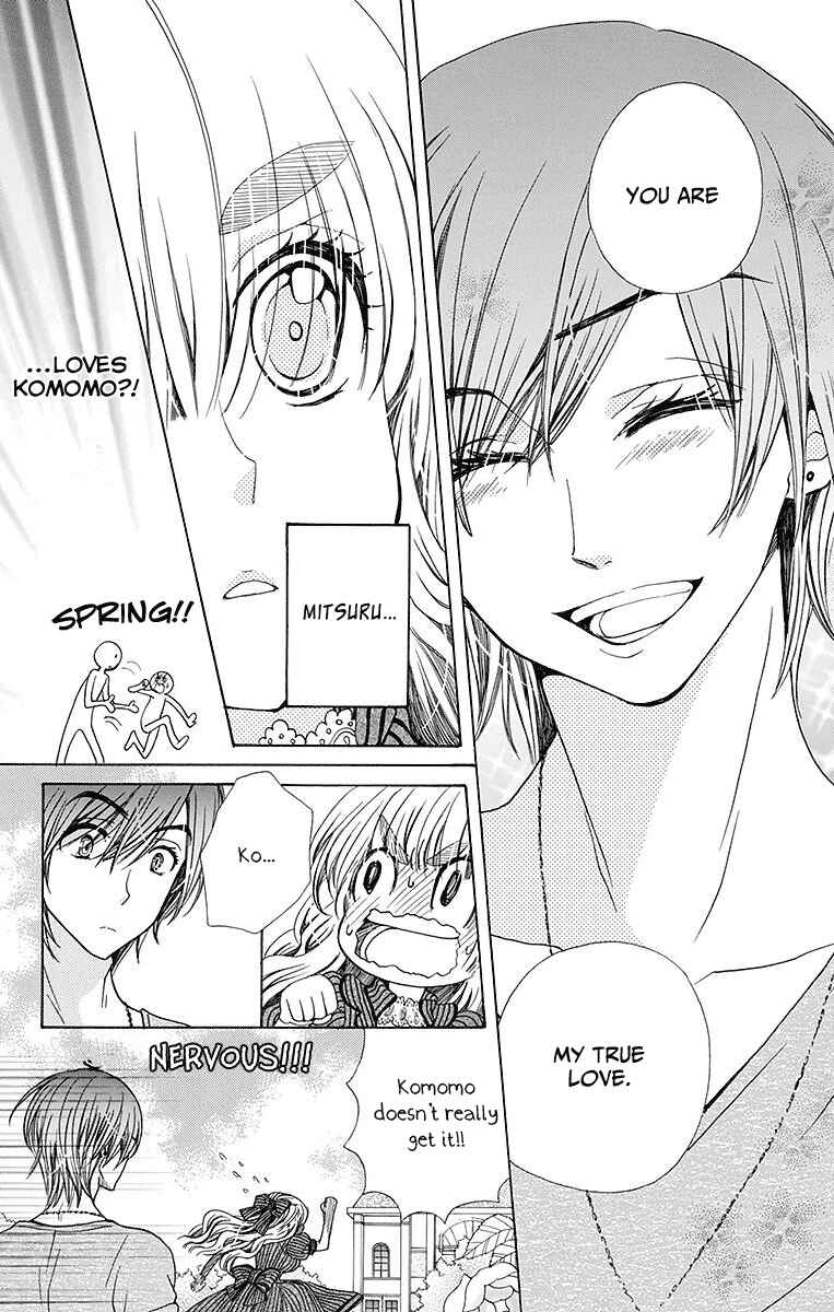 Page 11 Chapter 27 Komomo Confiserie