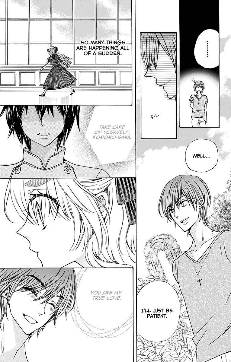 Page 12 Chapter 27 Komomo Confiserie