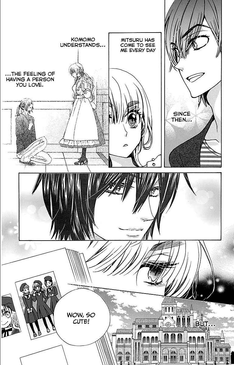 Page 14 Chapter 27 Komomo Confiserie