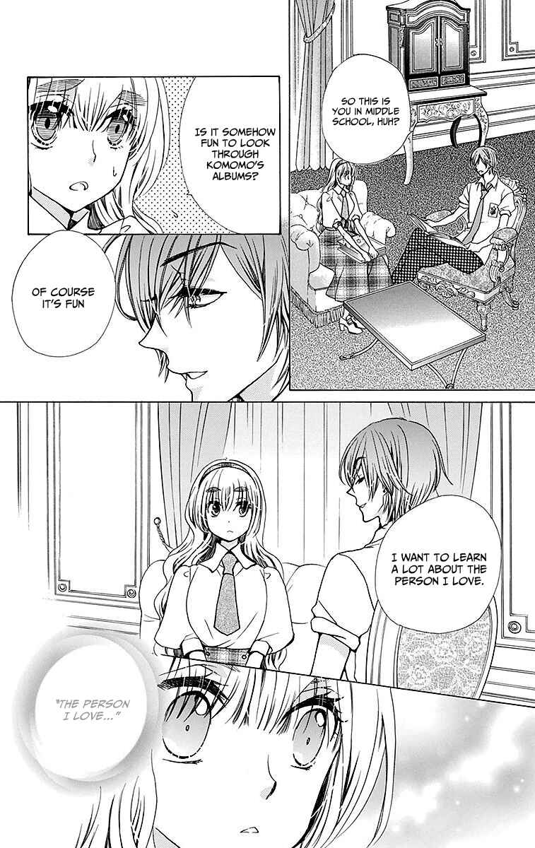 Page 15 Chapter 27 Komomo Confiserie